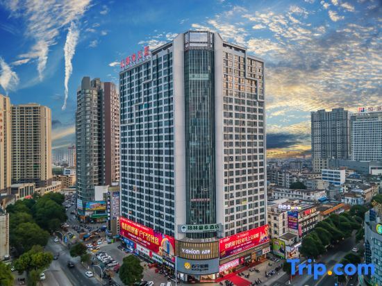 Циньчжоу: Greentree Inn Guangxi Qinzhou Grand Garden Renmin