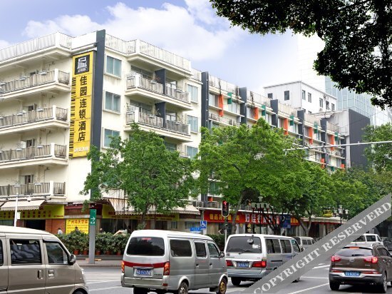 Хойчжоу: City Comfort Inn (huabianling Plaza store)