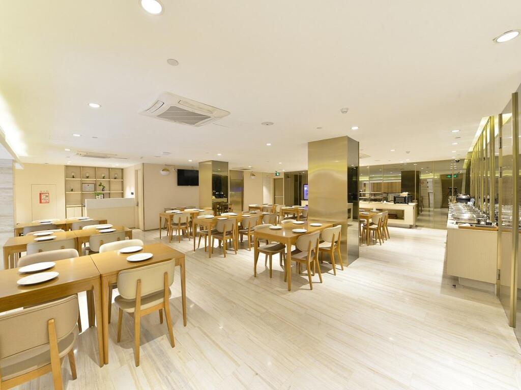 Шанхай: Ji Hotel Shanghai Caohejing Lotus Road