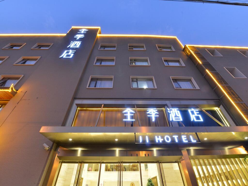 Шанхай: Ji Hotel Shanghai Caohejing Lotus Road