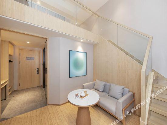 Шанхай: Ji Hotel Shanghai Zhongshan Park