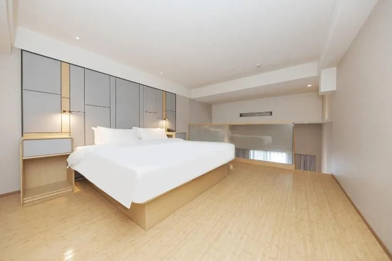 Шанхай: Ji Hotel Shanghai Zhongshan Park