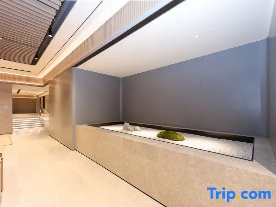Шанхай: Ji Hotel Shanghai Zhongshan Park