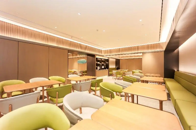 Шанхай: Ji Hotel Shanghai Zhongshan Park