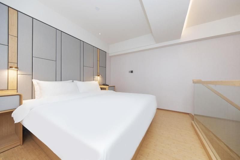 Шанхай: Ji Hotel Shanghai Zhongshan Park
