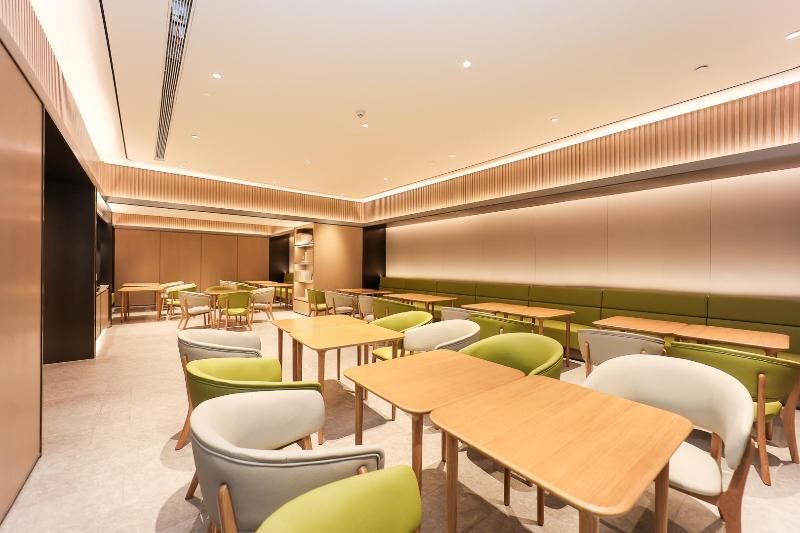 Шанхай: Ji Hotel Shanghai Zhongshan Park