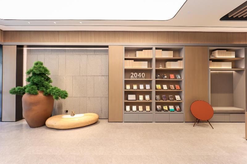 Шанхай: Ji Hotel Shanghai Zhongshan Park