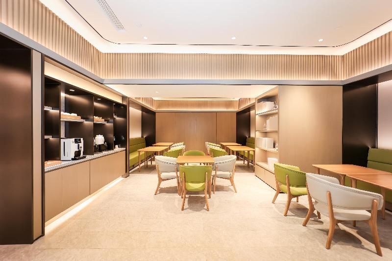 Шанхай: Ji Hotel Shanghai Zhongshan Park
