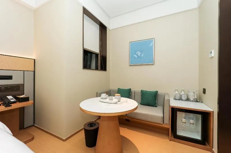 Шанхай: Ji Hotel Shanghai Zhongshan Park