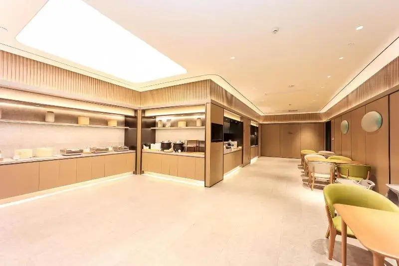 Шанхай: Ji Hotel Shanghai Zhongshan Park