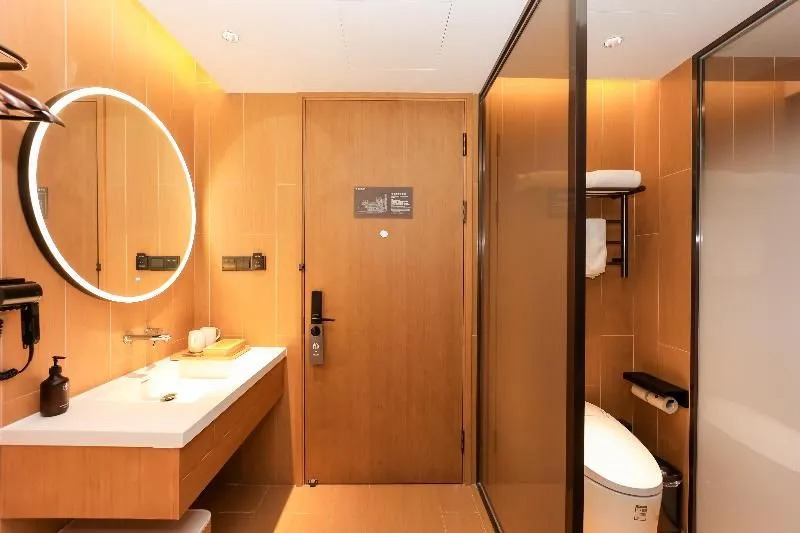 Шанхай: Ji Hotel Shanghai Zhongshan Park