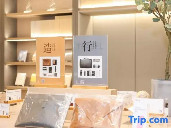 Шанхай: Ji Hotel Shanghai Xujiahui Caobao Road Subway Stat