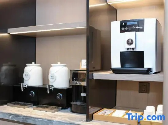Шанхай: Ji Hotel Shanghai Xujiahui Caobao Road Subway Stat