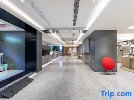 Шанхай: Ji Hotel Shanghai Xujiahui Caobao Road Subway Stat
