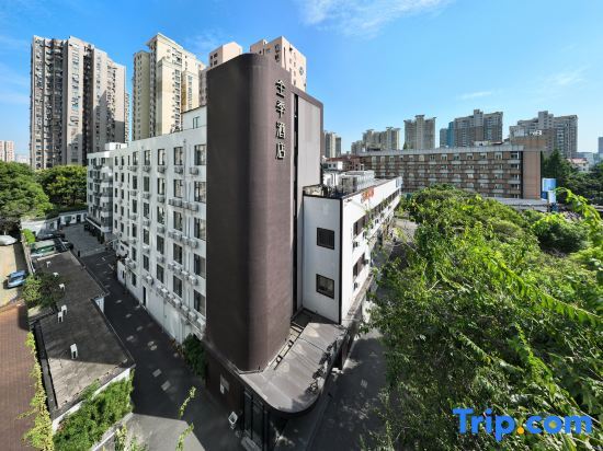 Шанхай: Ji Hotel Shanghai Xujiahui Caobao Road Subway Stat