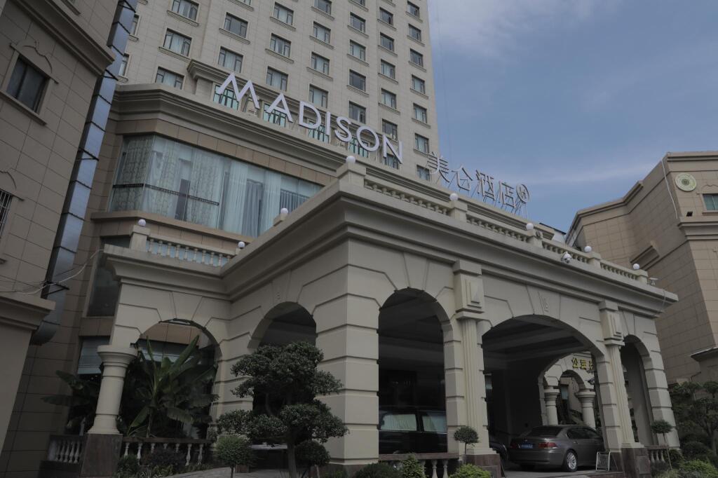 Шанхай: Madison Shanghai Gongkang