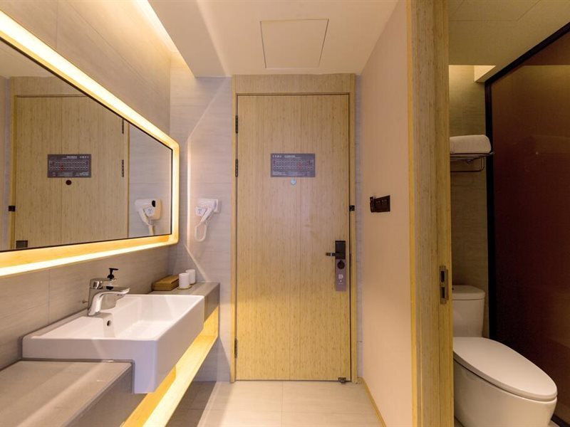 Шанхай: JI Hotel Shanghai Jiuting Avenue