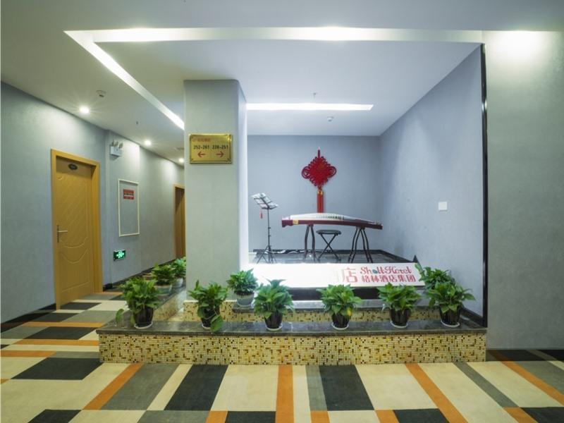 Сучжоу: Shell Kunshan Huaqiao Town Huaji Road Hotel