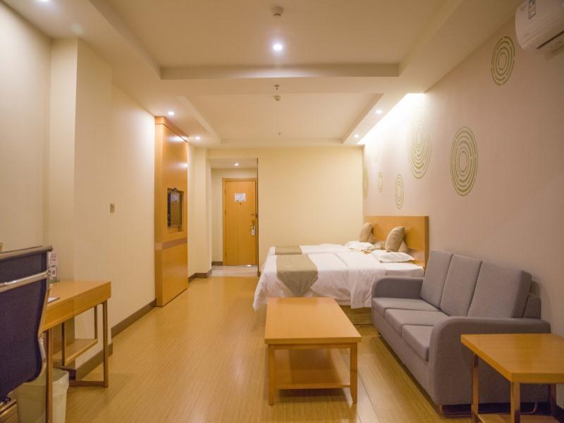 Суцянь: Greentree Inn Suqian Xingfu Bei Road