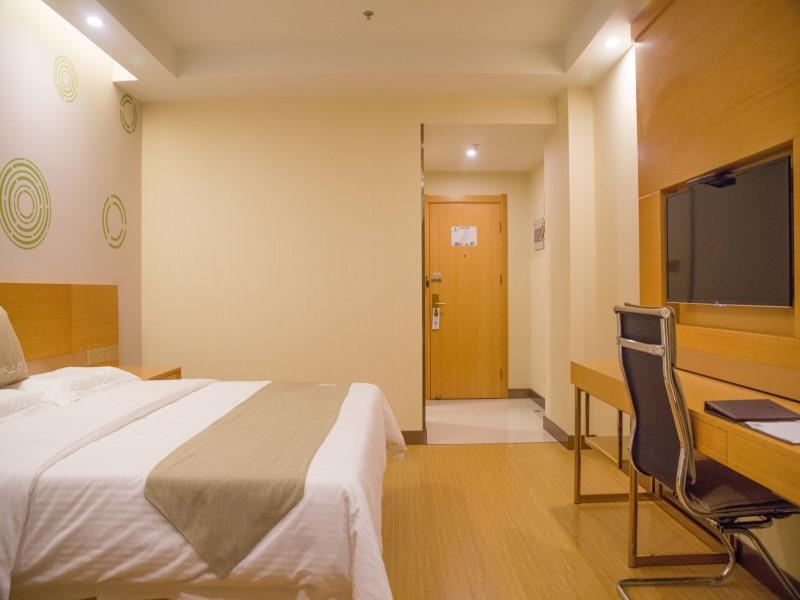 Суцянь: Greentree Inn Suqian Xingfu Bei Road