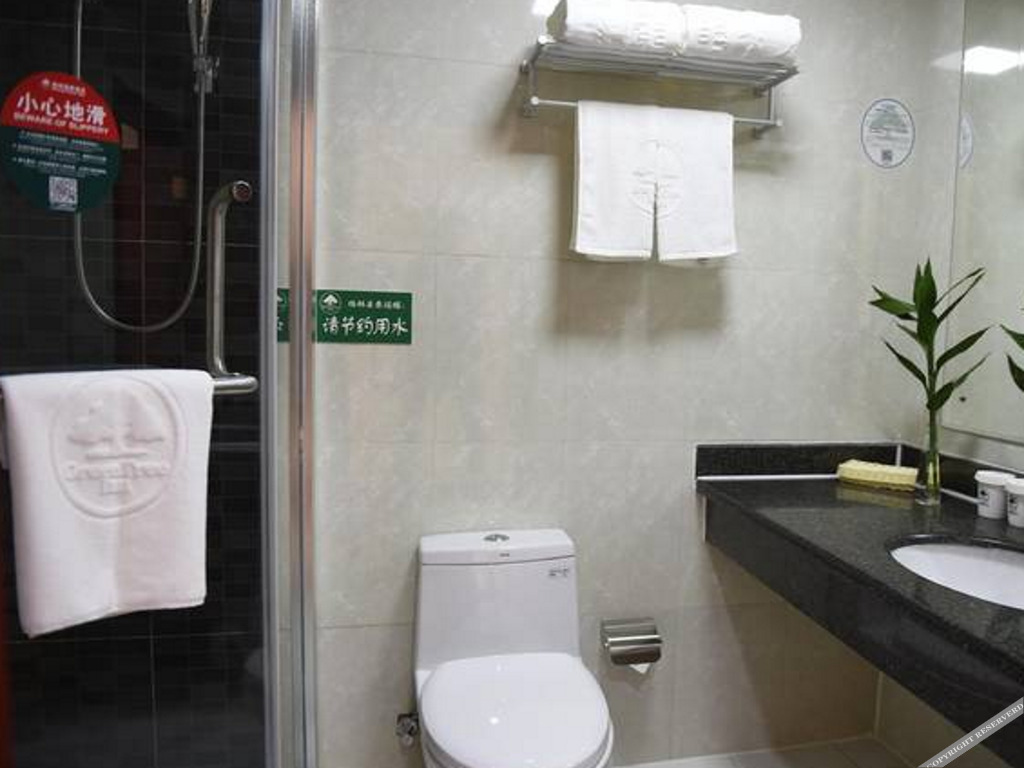 Суцянь: GreenTree Inn Suqian Motor Station Bawangjuding Ch
