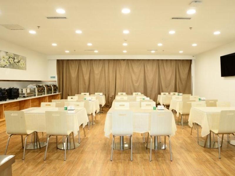 Шэньян: GreenTree Inn Shenyang Shenhe District Wuai Street Expreess Hotel