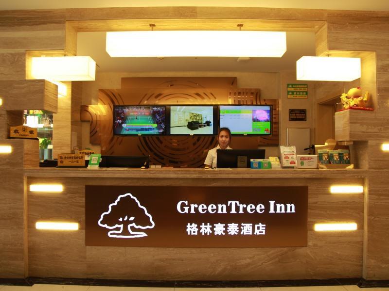 Шэньян: GreenTree Inn Shenyang Shenhe District Wuai Street Expreess Hotel