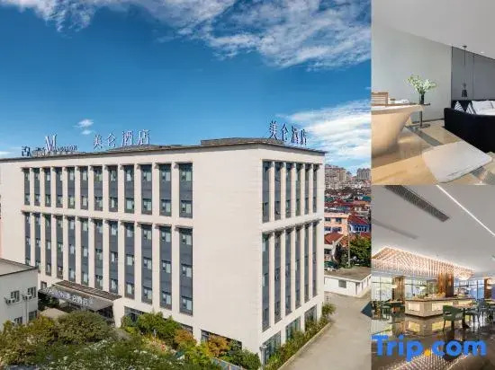 Тайчжоу: Crystal Orange Hotel Taizhou Maoye Tiandi
