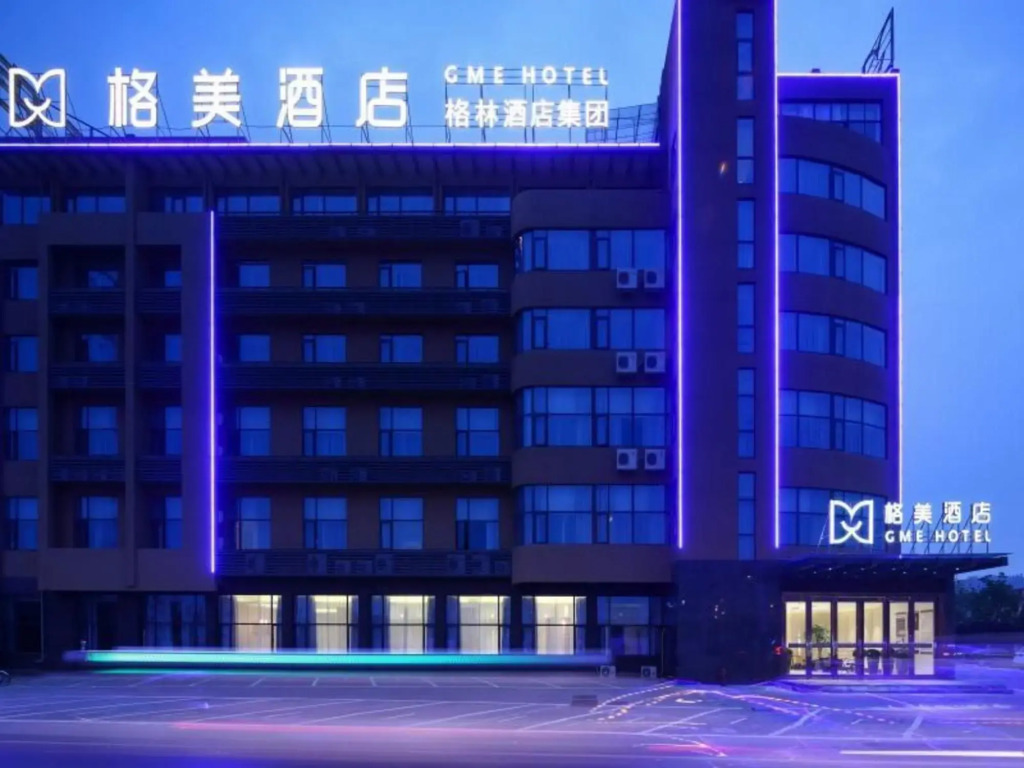 Тайчжоу: Gme Taizhou Jingjiang City Zhongzhou Road Bus Station Hotel