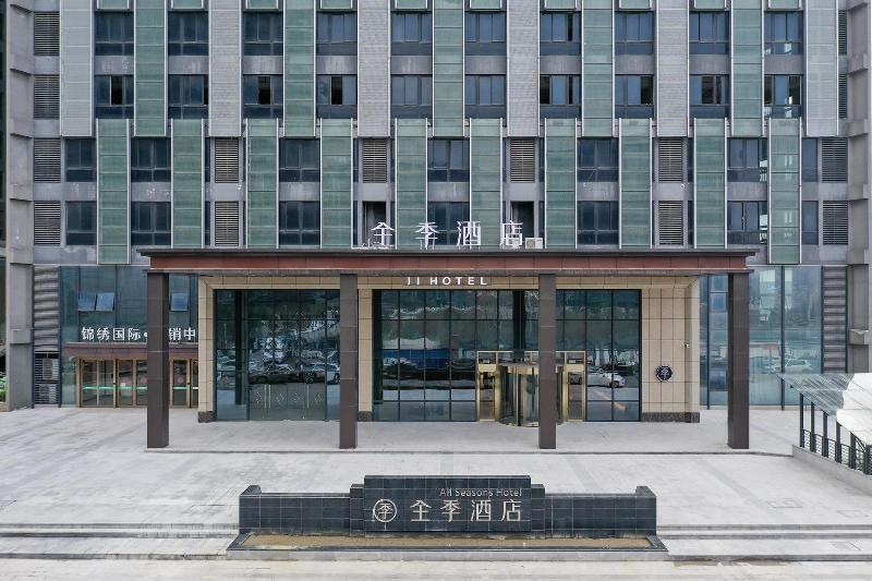 Тайчжоу: Ji Hotel (Taizhou Yiyaocheng Convention and Exhibi