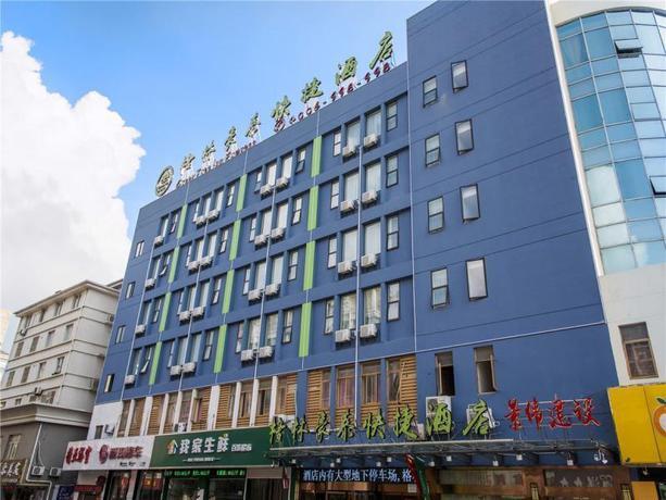 Тайчжоу: GreenTree Inn Jingjiang Xinjian Road Decheng Plaza