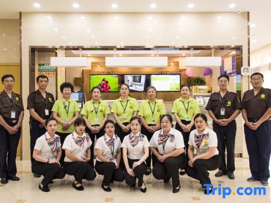 Тайчжоу: GreenTree Inn Jingjiang Xinjian Road Decheng Plaza