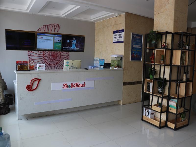 Сучжоу: Shell Suzhou Xichang North Road Chinese Hospital H