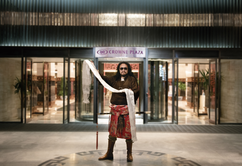 Шангри-Ла: Crowne Plaza Yading, an IHG Hotel