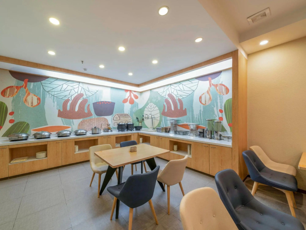 Ухань: Hanting Hotel (Wuhan guangbutun subway station store)