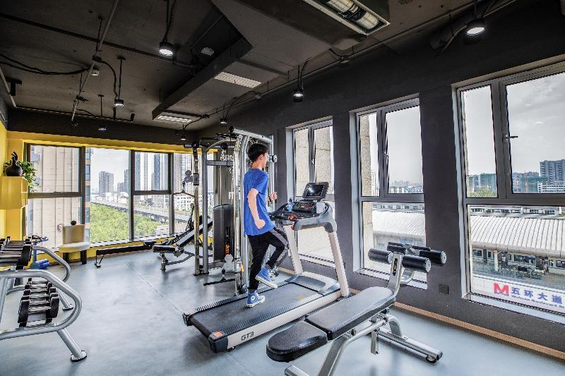 Ухань: Отель Madison Hotel Wuhan Wujiashan