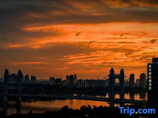 Ухань: Hampton by Hilton Wuhan Qiaokou Gutian