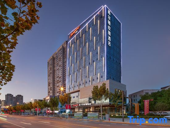 Ухань: Hampton by Hilton Wuhan Qiaokou Gutian