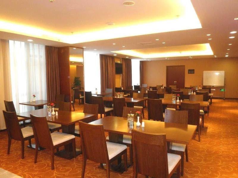 Ухань: Jinjiang Metropolo Hotel Wuhan Jingkai Wanda Sport