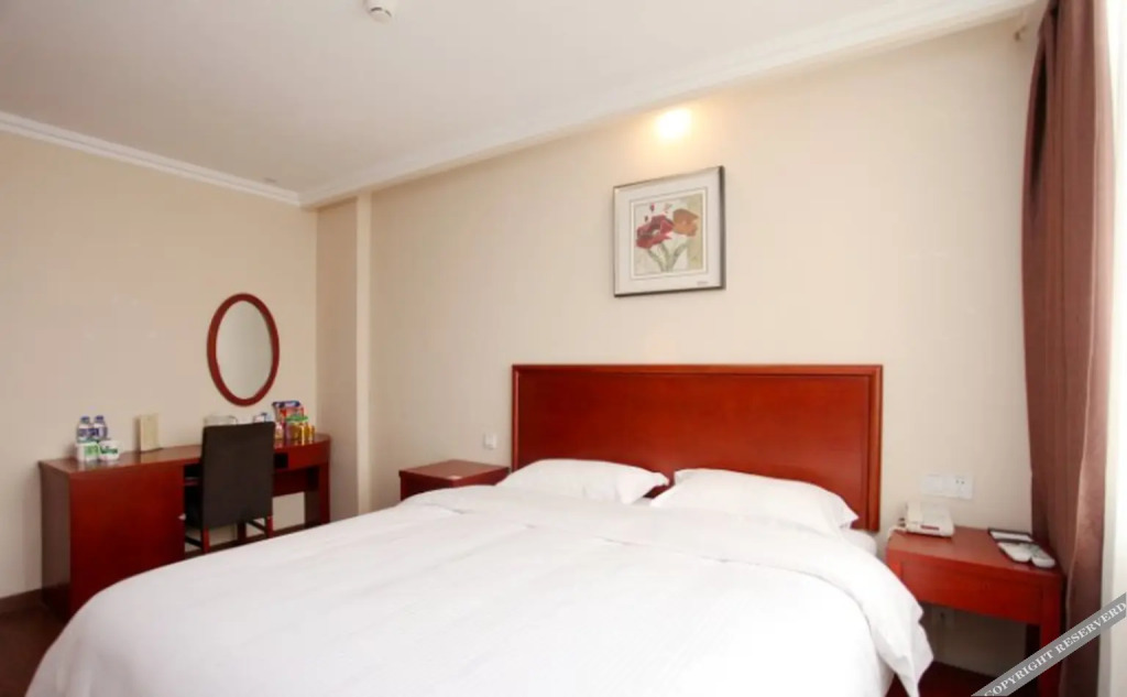 Яньчэн: Greentree Inn Yancheng Xiangshui Chenjiagang Renmi