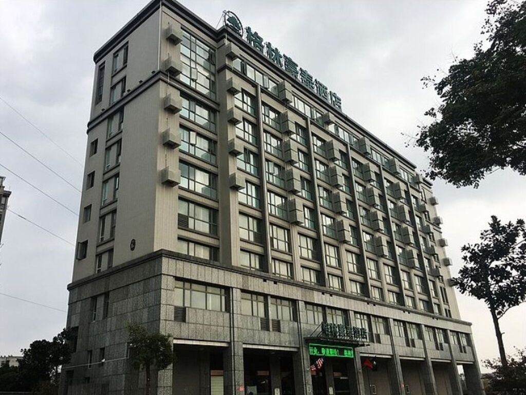 Яньчэн: GreenTree Inn Yancheng Tinghu Area Wanda Square Branch