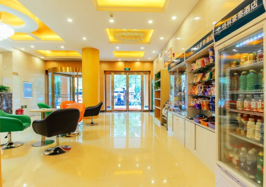 Чжэнчжоу: Greentree Inn Zhengzhou Zhongyuan District Huaihe