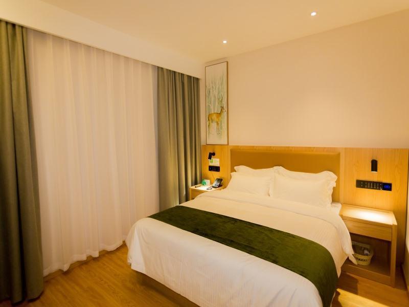 Чжэнчжоу: Greentree Inn Henan Xinyang City Huaibin County Ex