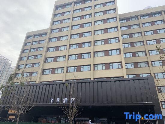 Чжэнчжоу: Ji Hotel (Zhengzhou Huayuan Road, Nongye Road)