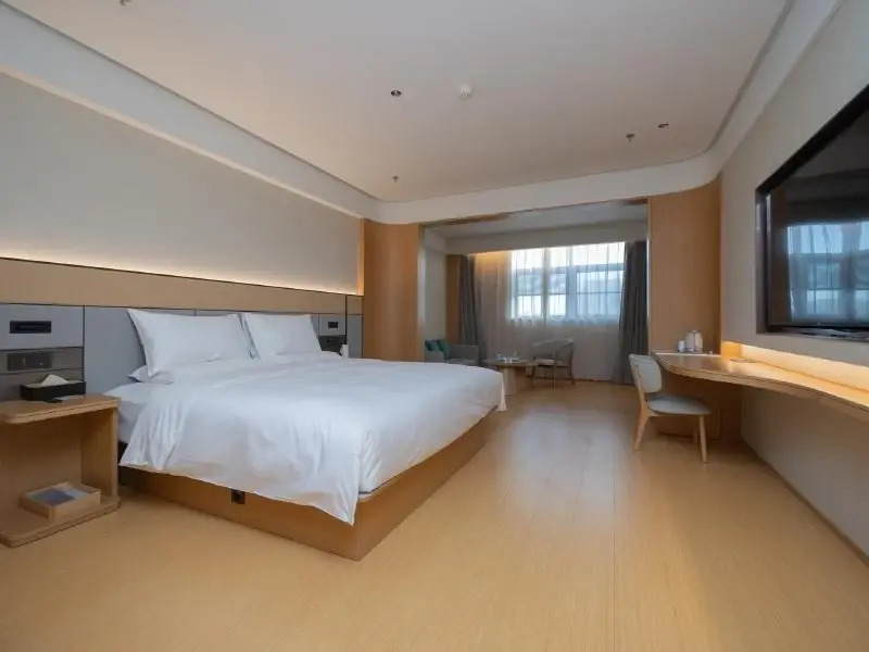Яньчэн: JI Hotel Yancheng Station Xiwang Avenue