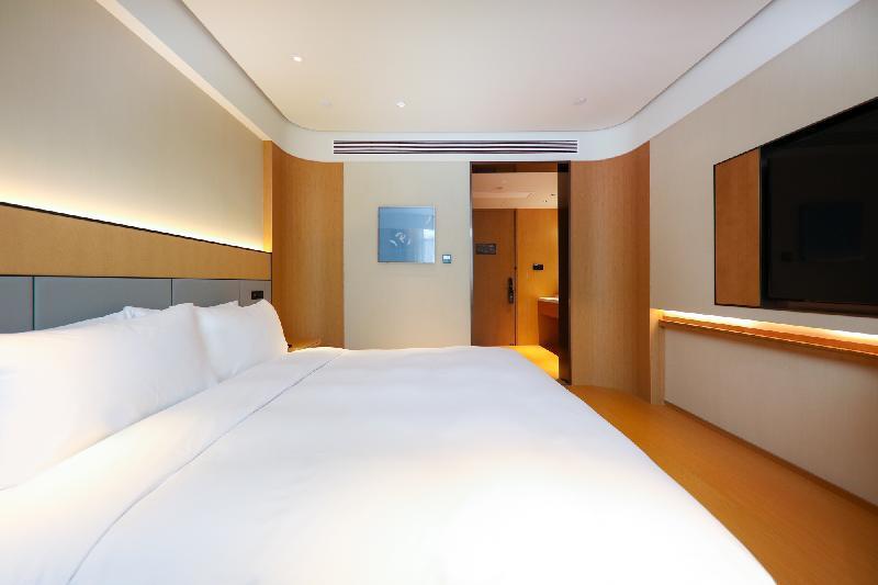 Яньчэн: JI Hotel Yancheng Station Xiwang Avenue