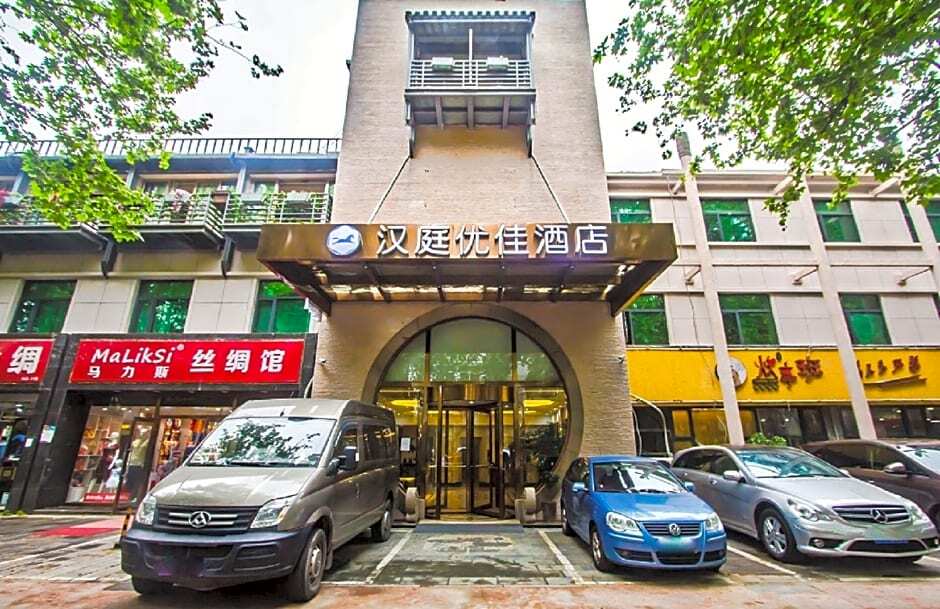 Яньчэн: Hanting Premium Hotel Hangzhou West Lake Duanqiao