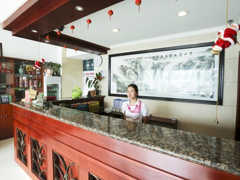 GreenTree Inn Zhenjiang Yidu Buiding — фото 4