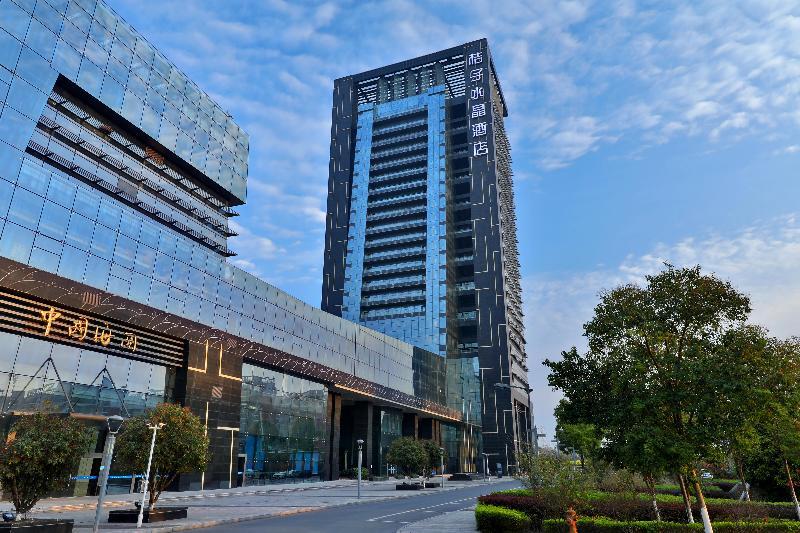 Crystal Orange Hotel Zhenjiang Logistics Building — фото 1