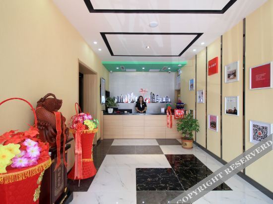 Яньтай: Thank U Hotel (Muping Yong'an)